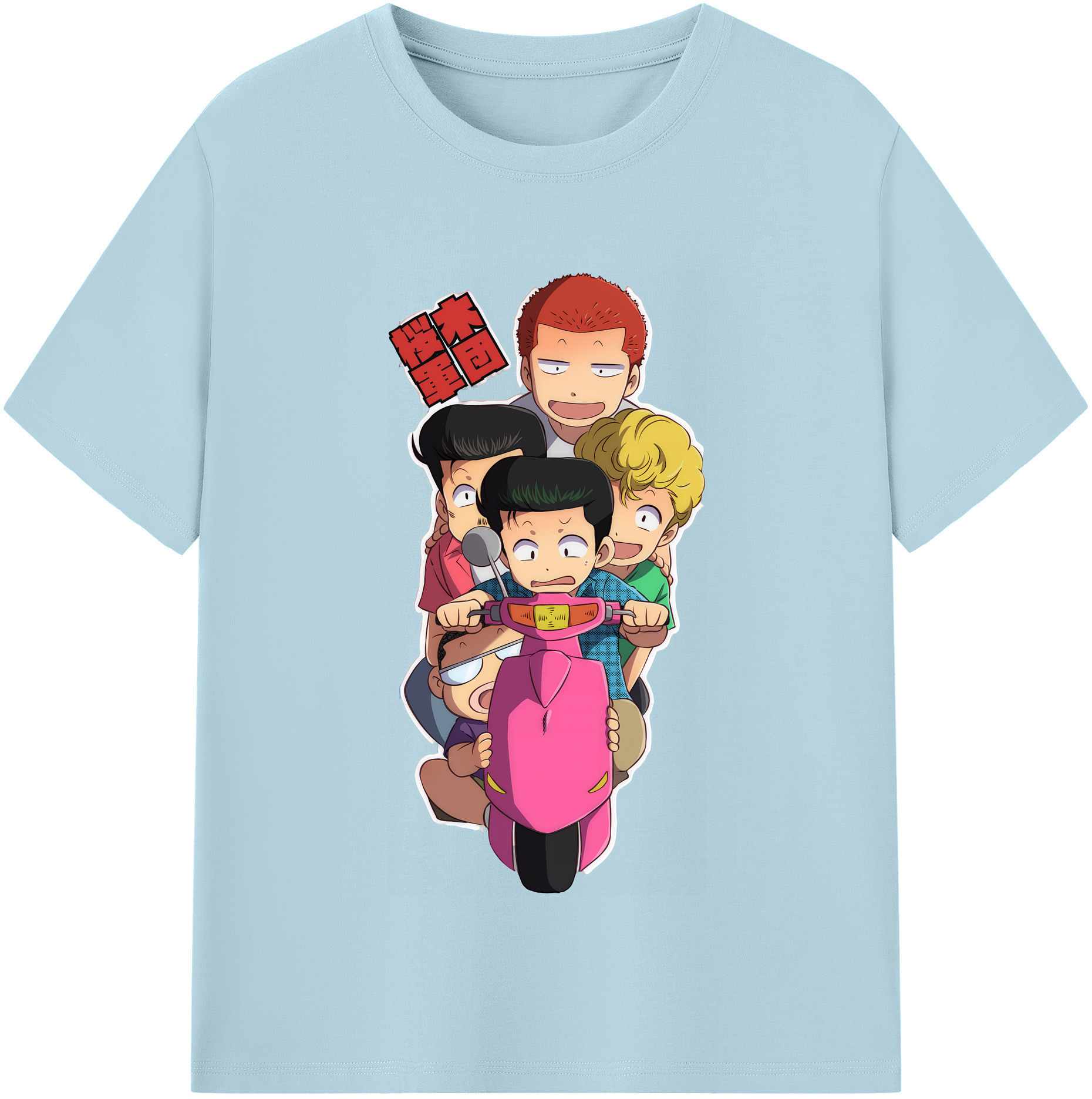 SLAM DUNK／スラムダンク 綿100％半袖Tシャツ（フロントプリント）